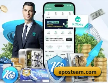 亚星官方入口登录 APP